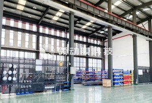 领动膜科技，动态错流过滤浓缩设备，旋转陶瓷膜，高浓粘物料分离过滤设备，湍流过滤，粉体洗涤纯化设备，陶瓷碟膜