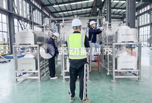 领动膜科技，动态错流过滤浓缩设备，旋转陶瓷膜，高浓粘物料分离过滤设备，湍流过滤，粉体洗涤纯化设备，陶瓷碟膜