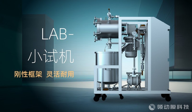 详情-Lab-1@1x.jpg