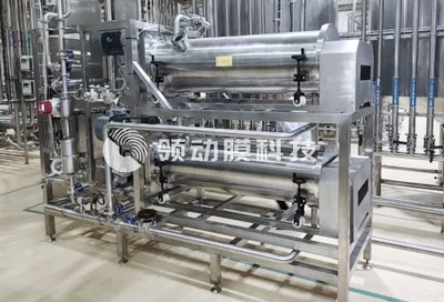 领动膜科技，动态错流过滤浓缩设备，旋转陶瓷膜，高浓粘物料分离过滤设备，湍流过滤，粉体洗涤纯化设备，陶瓷碟膜