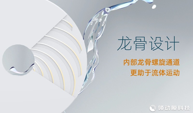 碟片陶瓷膜优势 碟片陶瓷膜优势