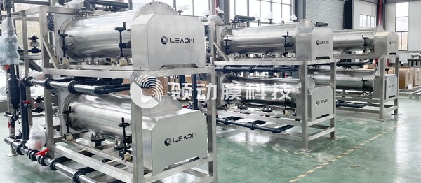 领动膜科技，旋转错流过滤机，陶瓷旋转膜，高浓粘物料分离过滤设备，湍流过滤，粉体洗涤纯化设备，陶瓷碟膜，旋转膜