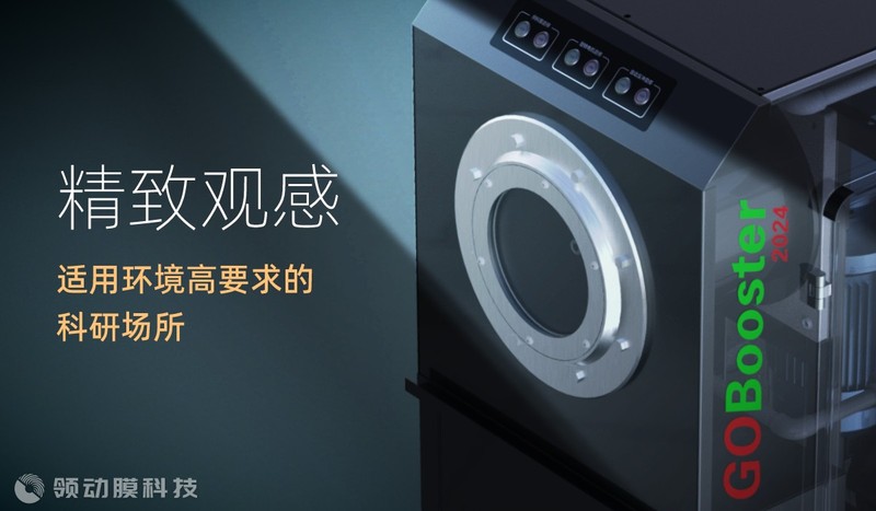 详情-GO-1@1x.jpg