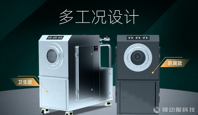 详情-GO-2@1x.jpg
