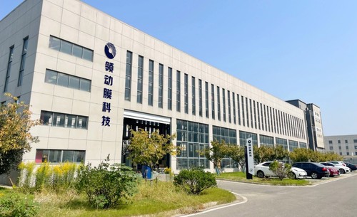 江苏领动膜科技有限公司，旋转错流过滤机生产厂家，陶瓷旋转膜生产厂家，高浓粘物料过滤技术研发企业